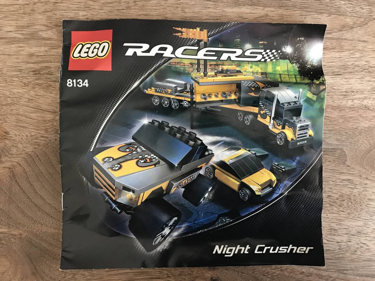 レゴ (LEGO) テクニック 疾走レーサー 42046 並行輸入品-
