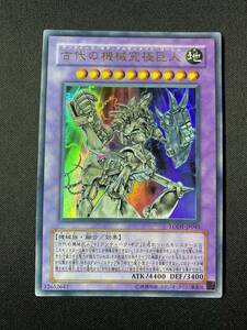 遊戯王 古代の機械究極巨人 LODT ウルトラ レア UR 1枚 シングル カード デュエルモンスターズ コナミ OCG 融合 効果 モンスター デッキ