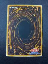 遊戯王 E・HERO サンダー・ジャイアント EE3 ウルトラ レア UR 1枚 シングル カード デュエルモンスターズ コナミ OCG 融合 効果モンスター_画像2