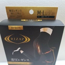 ライザップ RIZAP PREMIUMLINE 　着圧レギンス M～L はいてカロリー消費アップ 未使用・　ブラック　　80デニール　10分丈_画像3