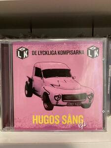 De Lyckliga Kompisarna 「Hugos Sang EP 」CD punk pop melodic trall punk sweden rock strebers asta kask 母国語パンク 高速