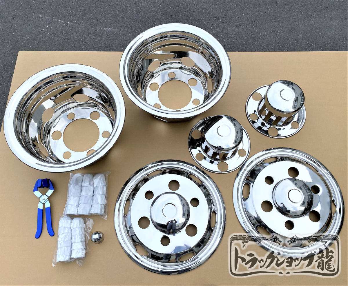 2023年最新】ヤフオク! -ホイールライナーの中古品・新品・未使用品一覧