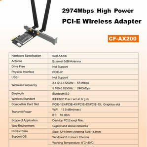 新品！無線LANアダプタ COMFAST Wi-Fi 6 PCIe 2974Mbps Intel AX200 Bluetooth 5.0対応 PCI-Express ②の画像3