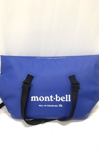 【送料無料】東京)mont-bell モンベル ロールアップクーラーバッグ 25L