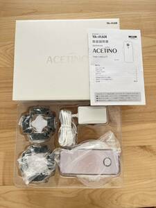 新品未使用　YA-MAN ヤーマン ACETINO アセチノメガシェイプ IB24 ボディケア ボディシェイプ