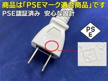 送料無料 LEDテープライトPSE コンセントプラグ付き AC100V 10M 1800SMD/10M 配線工事不要　簡単便利　白色　間接照明　棚照明　二列_画像10