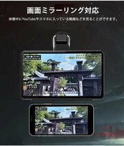 Carplay AndroidAuto カーナビ ポータブルナビ カーオーディオ ドライブレコーダー バックカメラモニターセット スマホの地図/動画見れる_画像4