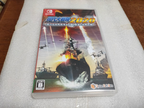 2023年最新】Yahoo!オークション -現代大戦略の中古品・新品・未使用品一覧