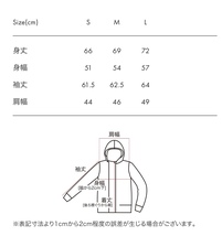 Lサイズ【新品】グラニフ　マクドナルド　「エッグマック」パーカー　スウェット　graniph　MacDonald　マック　マクド　ハンバーグラー_画像9