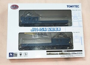 Tomytec Railway Collection Jr 145 Series Distribution Train