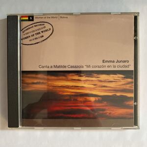 CD ★ 中古 『 Mi Corazn En La Ciudad 』中古 Emma Junaro