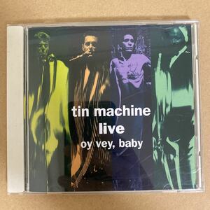 CD ★ 中古 『 Oy Vey, Baby 』中古 Tin Machine