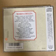 CD ★ 中古 『 Maria Creuza Best Collection 』中古 Maria Creuza_画像2