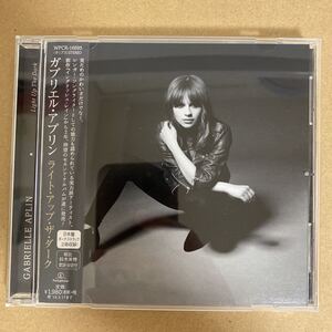 CD ★ 中古 『 Light Up The Dark 』中古 Gabrielle Aplin