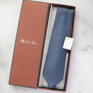 未使用 ″Loro Piana″ ロロピアーナ ソリッド カシミア100% ネクタイ 箱付き