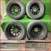 AQUA 15インチ 6.0J +50 PCD114.3 5H【195/65R15】ENA SAVE 2017年製 4分山 夏 ラジアルタイヤ付4本セット！トヨタ 日産 ホンダ などに_画像7