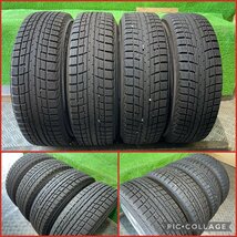 メーカー不明 マルチ 14インチ 6.0J +40 PCD100/114.3 4H【165/70R14】iceGUARD 2022年製 7分山 冬 スタッドレスタイヤ付4本セット！_画像8