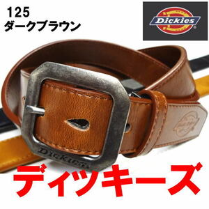 ダークブラウン 濃茶 オクタゴン Dickies ディッキーズ 125 ベルト