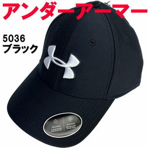 ブラック 黒×白 L/XL 5036 アンダーアーマー UNDER ARMOUR キャップ 帽子