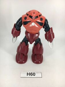 【即決】HG 1/144 シャア専用ズゴック ガンダム ガンプラ 完成品 ジャンク 同梱可 H60