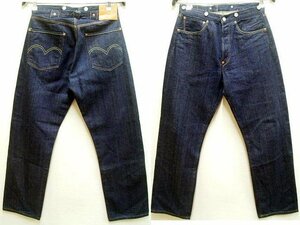 ◇即決[W32]LVC 01501-0002 限定 リジッド 濃紺 旧日本製 501XX ビンテージ復刻 レプリカ LEVI’S VINTAGE CLOTHING デニム パンツ■5546