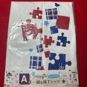 アイナナ くじ Tシャツ 一織 陸