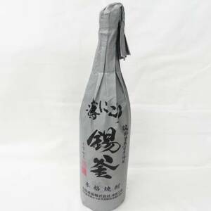 ★☆お酒　焼酎　薄にごり　錫釜　すずがま　南さつま　本格いも焼酎　1800ml　25％☆★