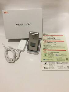 美品 au KYF43 かんたん携帯　充電器付き フルセット 