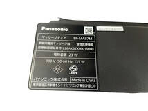 黒 】Panasonic EP-MA97M リアルプロ マッサージチェア 家庭用電気マッサージ器 高級 全身対応 自動コース9種 温感モミ玉 ストレッチ_画像7