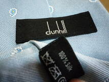 dunhill ネクタイ ペイズリー柄 水色 シルク100%★送料無料_画像5