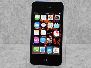 【中古】au iPhone 4S 32GB ブラック MD243J/A 制限〇 一括購入(NFB80-33)