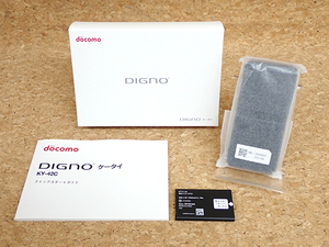 【新品 未使用】SIMフリー docomo KYOCERA Dignoケータイ KY-42C ブラック 携帯電話 ガラケー ガラホ 本体 制限〇 一括購入(NKA523-2)