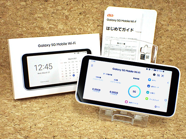Yahoo!オークション -「galaxy 5g mobile wi-fi」の落札相場・落札価格