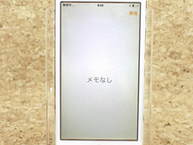 【中古】au iPhone5 32GB ホワイト&シルバー ME042J/A 制限〇 一括購入 本体(MHA796-6)_画像6
