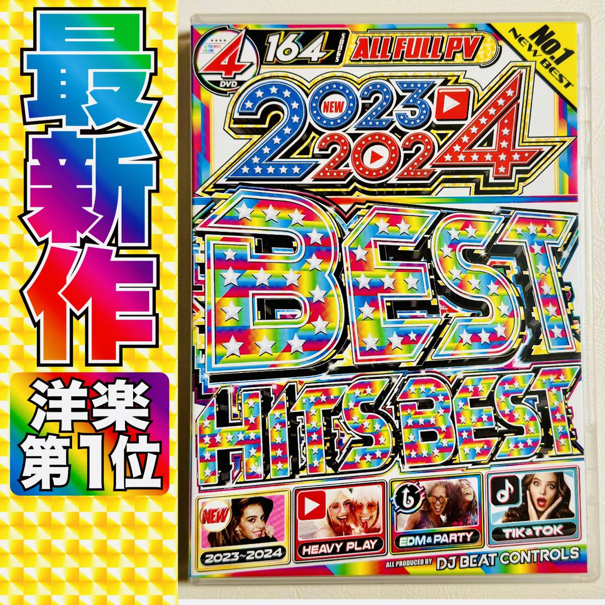 2023年最新】Yahoo!オークション -洋楽 dvd mix(音楽)の中古品・新品