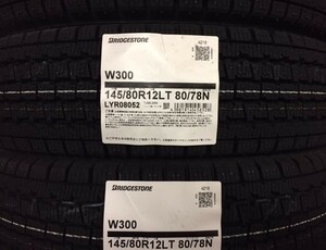 業販限定!! BS W300 沖縄/離島除き全国一律20本総額\76,500(4本\15,300相当) BRIDGESTONE ブリヂストン 145/80R12 80/78N ⑤