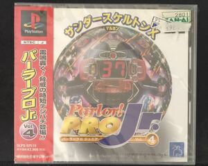 【PS】 Parlor！ PRO Jr.4 パチンコ実機SLG 送料込