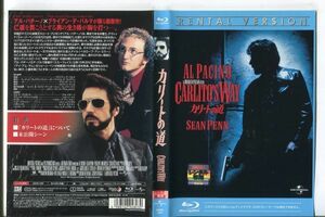 e1375 ■ケース無 R中古BD「カリートの道」アル・パチーノ/ショーン・ペン レンタル落ち