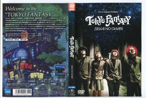 e1555 ■ケース無 R中古DVD「TOKYO FANTASY」 SEKAI NO OWARI レンタル落ち