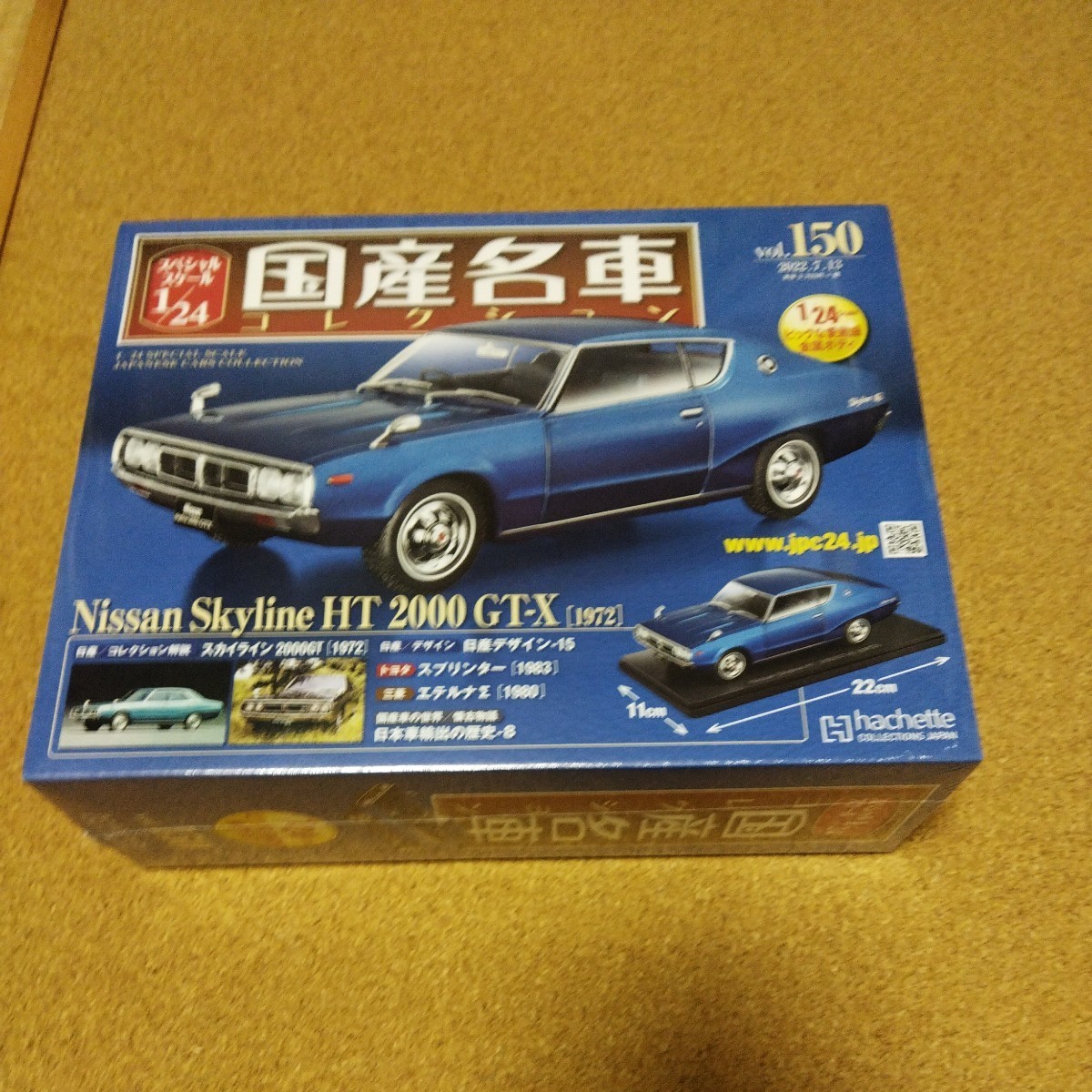 最新デザインの 名車コレクションまとめ売り ミニカー - studioarq20