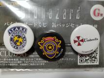 バイオハザード 一番くじ 缶バッジ G賞 biohazard STARS ラクーンシティ アンブレラ 未開封 ★_画像2