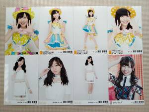 SKE48 須田亜香里 特典 生写真 8枚セット AKB 10 ★