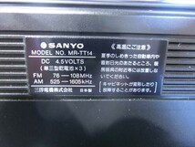 T【Y1-59】【60サイズ】▲三洋 SANYO サンヨー/ラジオマイクロカセットレコーダー MR-TT14/ジャンク扱い/※傷・汚れ有_画像5