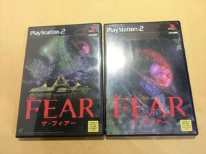 T【ヤ3-60】【送料無料】PS2 ゲームソフト the FEAR ザ・フィアー/プレイステーション2用ホラー/※ディスク傷・割れ有