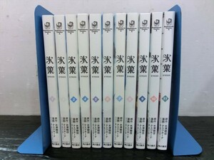 T【A2-16】【60サイズ】▲角川書店 「氷菓」 11巻セット/米澤穂信/タスクオーナ/漫画/コミック/※ヤケ・折れ・シール有