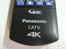 未使用 Panasonic パナソニック純正 CATVケーブルテレビ用リモコン 4K Netflix N2QAYB001257③_画像5