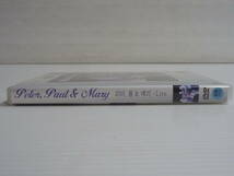 Peter, Paul & Mary ピーター・ポール&マリー We wish you a mery christmas DVD 韓国版_画像4