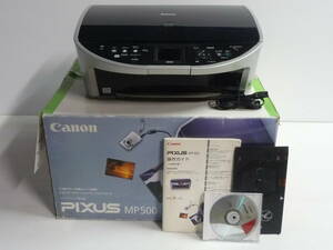 Canon キャノン インクジェットプリンター複合機 PIXUS MP500