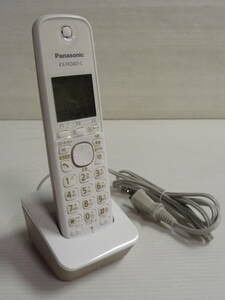  beautiful goods Panasonic Panasonic cordless telephone cordless handset charge stand KX-FKD403 PNLC1026