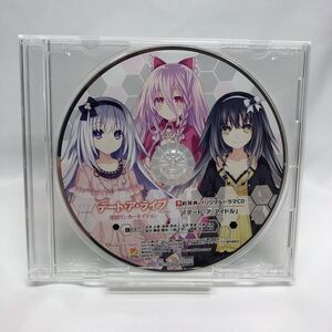 デート・ア・ライブ Twin Edition 凜緒リンカーネイション　予約特典　ドラマCD